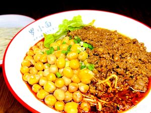 罗小面·豌杂面·老麻抄手·重庆小面(融创店)