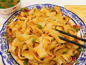 Lanzhou Beef Noodle (Mintang Road Branch)