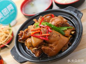 Dapu Pickled Rice Noodles (Fulong Garden Store)
