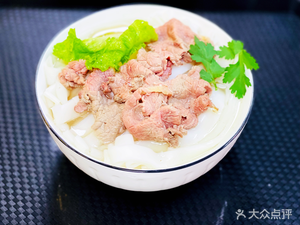 Liu Ji Fresh Rice Noodles