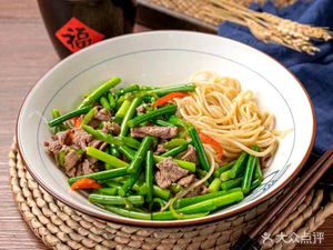 Lanzhou Beef Noodles (Shanzhutou Branch)