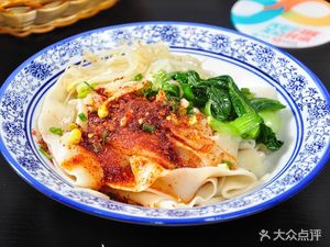 Xi'an Old Sunjia Shaanxi Noodle House (Qinghu Branch)