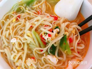 Shengji Noodle Shop