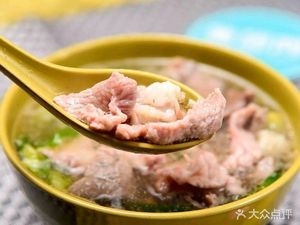 Guan's Meixian Pickled Noodles