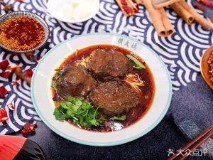 Lai Damama Big Bowl Beef Noodles (Longhua Metro Station Branch)
