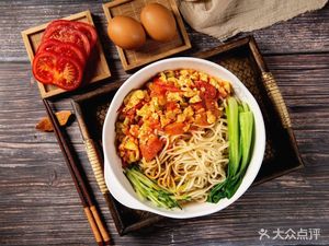 Beef Noodles on the Tip of the Tongue (Longhua Store)