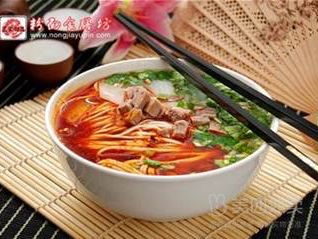 Chinese Lanzhou Beef Noodles (Jinhu Apartment Branch)