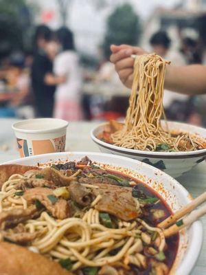 Xiangyang Beef Offal Noodles