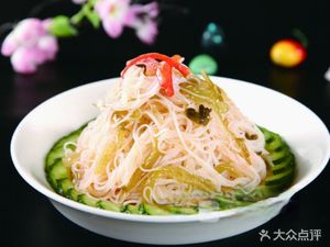 Chongqing Noodle House (Gaodiao Branch)