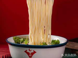 Yi Wei Beef Noodles (Donghuan Second Road Branch)