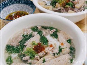Maoxing Chaoshan Handmade Soup Noodles