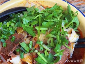Xiangyang Ox Offal Noodles