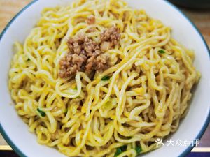 Yipin Pickled Noodles (Longhua Branch)