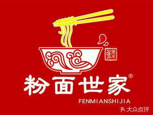 Noodle & Rice Shop (Qinghu East First Alley Branch)