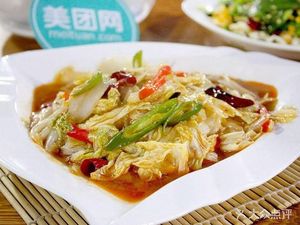 Lanzhou Noodles (Fulian Branch)