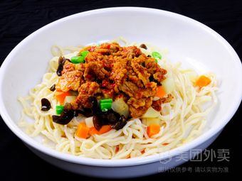 Shaanxi Sowork Noodles