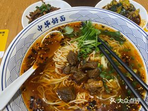 Chuangxing Tuo Tuo Beef Noodles (Tenglong Road Store)