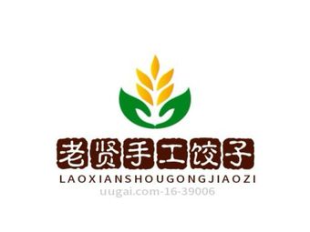 Lao Xian Handmade Dumplings