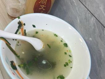 Tongwenhe Northeast Dumplings