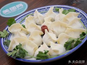 Bu's Dumpling House