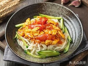 Northeast Large-Filling Dumplings