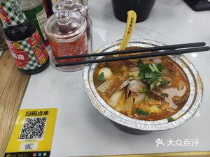 Old Shanghai Dumpling Shop
