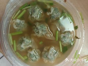 Old Shanghai Dumpling Shop (Jinghua Building Branch)