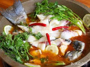 Fat Man Stone Pot Fish & Duck