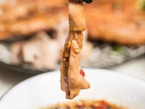 Fish Legend (Longsheng Road Branch)