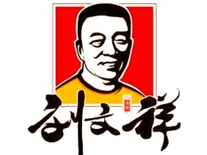 Liu Wenxiang Spicy Hot Pot (Longhua Branch)