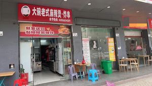 Tian Laodan · Big Bowl Old-Style Spicy Hot Pot · Fried Skewers (Longhua Branch)