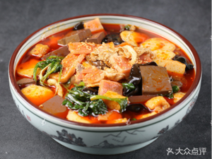 Tang's Spicy Hot Pot (Fulian Xin Cun Yi Qu Branch)
