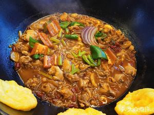 Red Hearth Fire Chicken