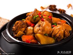 Pengfuju Huangfen Chicken Rice (Youfu Store)