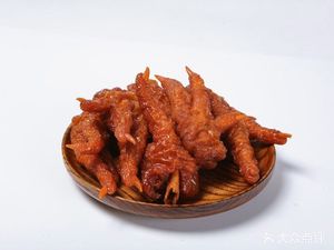 Liuluo Xiang (Yuanfen Street Branch)