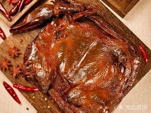 Xiang Xu Sauce Board Duck