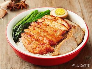 Authentic Longjiang Pig Trotter Rice