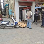 Beijing Hand-Torn Roast Duck