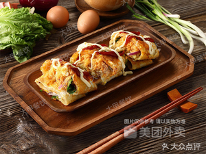 Golden Grade Hand-Rolled Pancakes (Dawaping Branch)