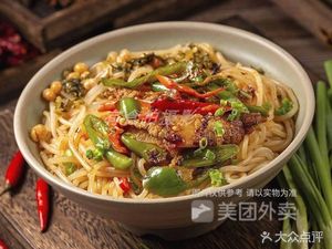 Zhouguapo Nanchang Mixed Rice Noodles & Clay Pot Rice (Guangguang Road Store)