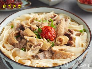 Ruziniu Offal (Fucheng Store)