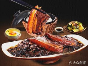 Yipinxiang Wooden Bucket Rice (Guanshui Nan Street Store)