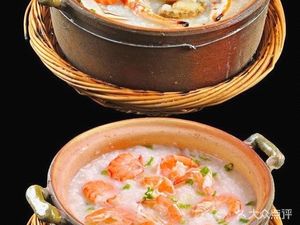 Old Brand Chaoshan Pot Rice Porridge (Zhangge Road Store)