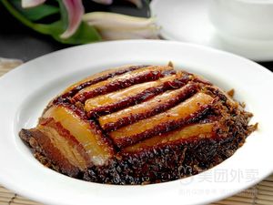 Chen Jie Dou Tang Fan