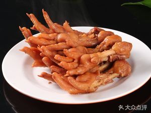 Zhu Ji Ben Se Lu Rou (Wanxing Street Store)