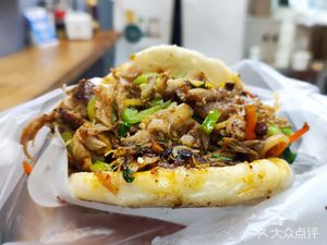 Jia Wei Mian Shi (Binjiang Tianjie Branch)