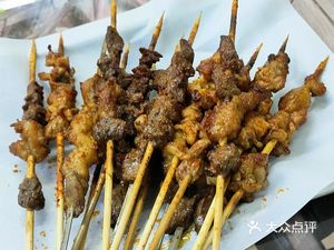 Ai Li Ge Zhi Roast Lamb (Maofangli Store)