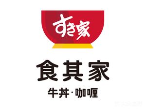 Ichiran Beef Donburi Curry (Binjiang Tianjie Store)
