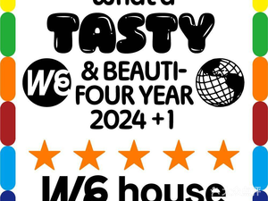 Wehouse Vihaous Western Restaurant (MixC Branch)