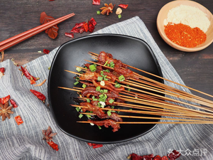 Leshan He Shu Fried Skewers (Chenghua Aoyuan Plaza Branch)